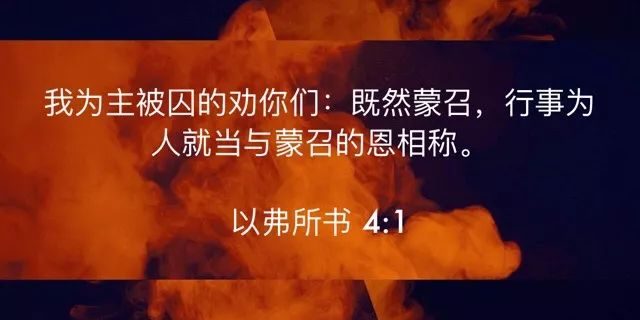 4ffce04d92a4d6cb21c1494cdfcd6dc1-597 图片