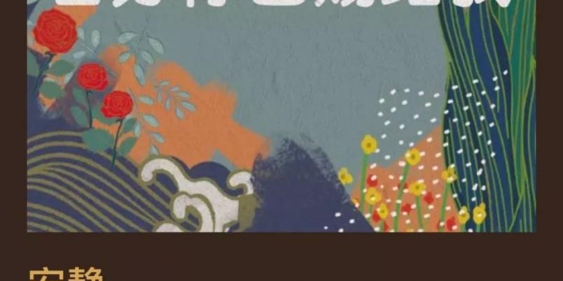 4ffce04d92a4d6cb21c1494cdfcd6dc1-859 图片