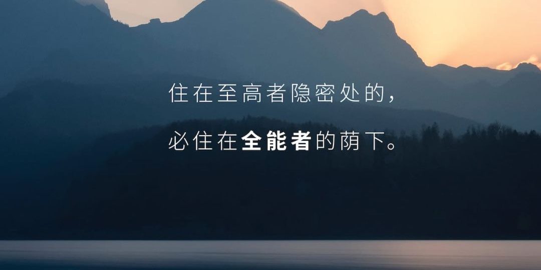 4ffce04d92a4d6cb21c1494cdfcd6dc1-906 图片