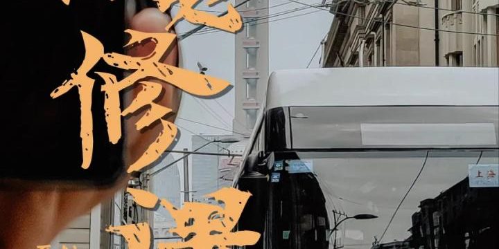 4ffce04d92a4d6cb21c1494cdfcd6dc1-57 图片