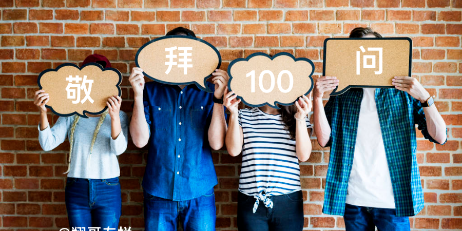 4ffce04d92a4d6cb21c1494cdfcd6dc1-3 图片