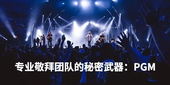 4ffce04d92a4d6cb21c1494cdfcd6dc1-45 图片